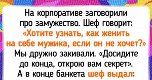 Шмелев "Русск. песня" почему мальчики позволили себе подшутить над маляром?