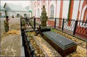 Какое место, где Ф.Ф. Ушаков завершил свои дни и был похоронен?