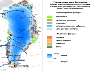 Какие редкоземельные металлы есть в Украине, где находятся?