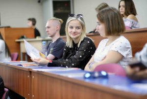 Магистратура по другому профилю?