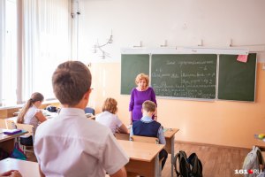 10 марта 2025 года школьники в России учатся или нет?