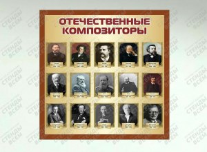 Кто такие средообразователи? Примеры?