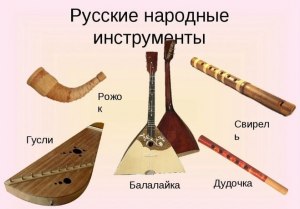 Какой музыкальный инструмент был любимым у графа Шереметева?