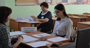 Когда результаты устного собеседования по русскому языку в 2025 году?