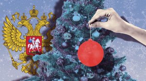 Как решить: Пятиклассники праздновали Новый год и вместе съели 105 конфет?