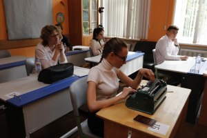 Обязателен ли ассистент на ГВЭ и можно ли от него отказаться? И как?