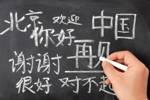 Китайский язык. Как подобрать верное описание к предметам (см.)?