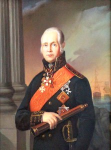 Какую профессию выбрал Ф.Ф. Ушаков, начиная с кадетского корпуса...?