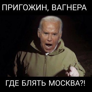 В замешательстве пробубнил он — каким синонимом заменить «пробубнил»?