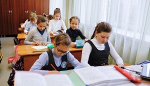 Когда заканчивается 4 четверть в 2025 году?