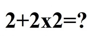 Сколько будет 2-2*2?