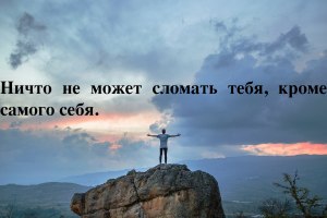 Нужно ли и важно в наше время быть всесторонним "докой"?