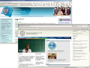 Какие есть хорошие образовательные сайты?
