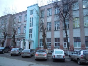 Где было построено первое «мусоросжигательное заведение» в мире (см.)?