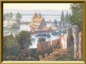 Киевская Русь - это всё-таки государство или эпоха?