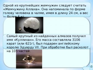 Задача. Как собрать воинство со сто процентной пользой?
