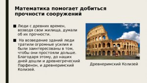 Задача. Как решить древнеримский казус с наследством?