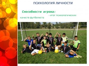 Сложная задача. Какой путь в одну сторону придётся преодолеть спортсмену?