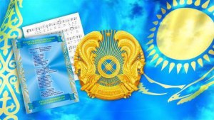 Как формировался национальный состав республики Казахстан?