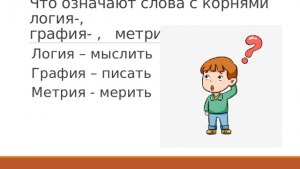 Какой язык (кроме родного) стыдно не знать в первую очередь?