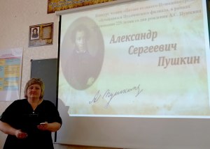 Почему поэзия Пушкина считается - непереводимой?