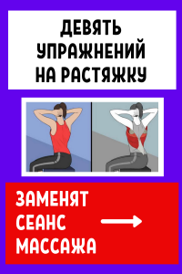 Правильно ли выражение "заниматься тренировками"?