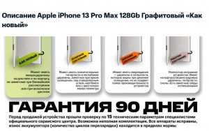 Как вы определяете, стоит ли покупать / брать в библиотеке книгу или нет?