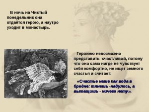Как вы объясните популярность жанра сонета в литературе разных стран?