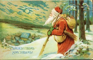 Почему на новогодних открытках 19 века изображен старец с косой?
